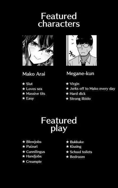 Itsumo Watashi de Shikotte Kurete Arigatou | Thanks for Always Using Me to Jack Off!!