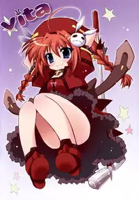 (COMIC1☆7) [STUDIO HUAN (Raidon)] New Nanofei. III ALL Full Color hen Shinsouban (Mahou Shoujo Lyrical Nanoha)