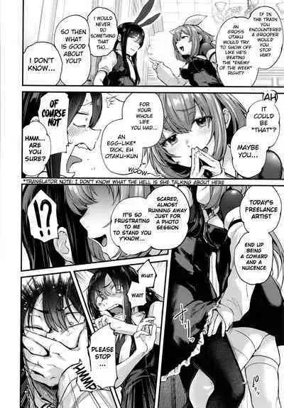 Doujin Sakka wa After 3P no Yume o Miru ka | Do Doujin Artists Dream of Having a Cosplayer Threesome?