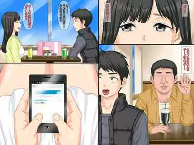 Ore no Hatsukano ga Manken no Senpai ni Netorarete Sex Chuudoku ni Natteita