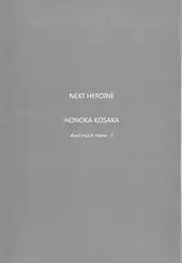 Loud Live! XTC SIDE-U