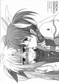(C82) [Stakhanovite movement (Yameru Doushi)] CHAINED WORLD (Mahou Shoujo Lyrical Nanoha)