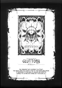 [ERECT TOUCH (Erect Sawaru)] Shinkyoku no Grimoire -PANDRA saga 2nd story- Ch 01-12 + Side Story x 3 [English] [SaHa]