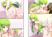 (COMIC1☆7) [Ajisaidenden (Kawakami Rokkaku, Takanashi Rei)] Awaawa de C.C. na Hon (Code Geass: Lelouch of the Rebellion) [Non text ver + Typo Fixed] [Digital]