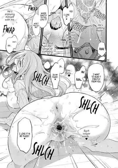 Youre not the One at Fault