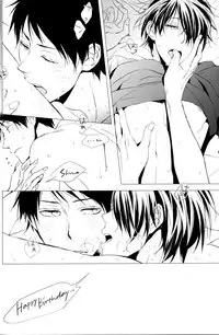 (DC RETURNS 7) [REDsparkling (Himura)] Koi wa Totsuzen Kimi no Sugata de Boku no Moto ni Maikon de Kita. | Love dropped in on me all of a sudden in the form of you (Kuroko no Basuke) [English] [lamperouge-1]
