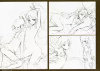 (Shuuki Reitaisai) [Gekidoku Shoujo (ke-ta)] -Ruby- (Touhou Project)