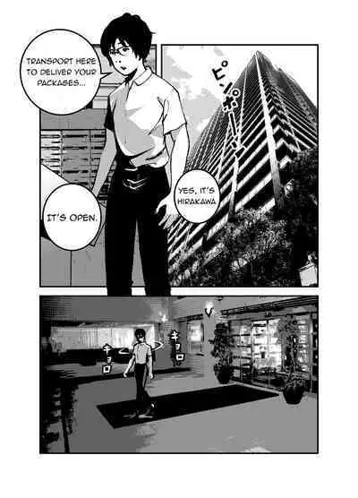 Hyoui Suru nara Kanemochi no Bakunyuu Babaa ni Kagiru! | If you want to be possessed, it must be a rich hag with big tits!