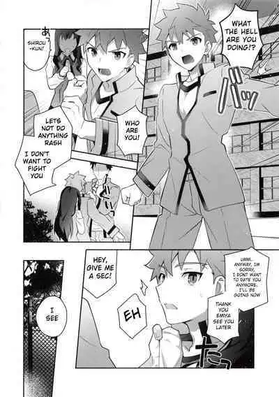 Homurabara no Brownie Emiya Shirou Soku Hame Hon