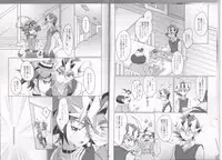 I can't stop loving you!! (Yu-Gi-Oh! ARC-V)