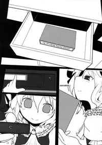 (Air Reitaisai 8) [Yashiya (YASSY)] Chotto Ecchi na Flan-chan Kahitsushuuseihan (Touhou Project) [English] [G Just G]