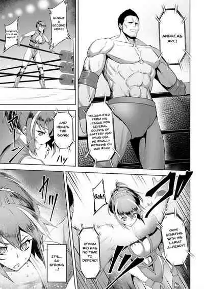 [Johnny] Dain no Meikyuu | Labyrinth of Indecency Ch. 1-5 [English] {Doujins.com} [Digital]