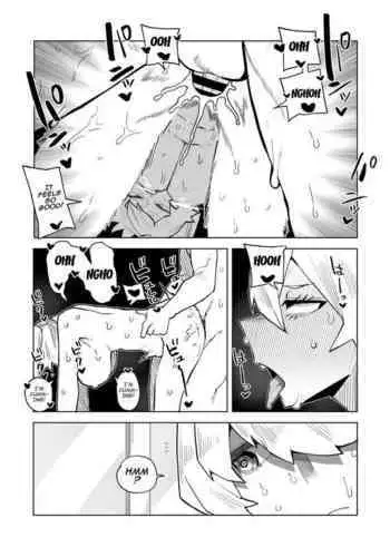 先生っ想定外の事態です!