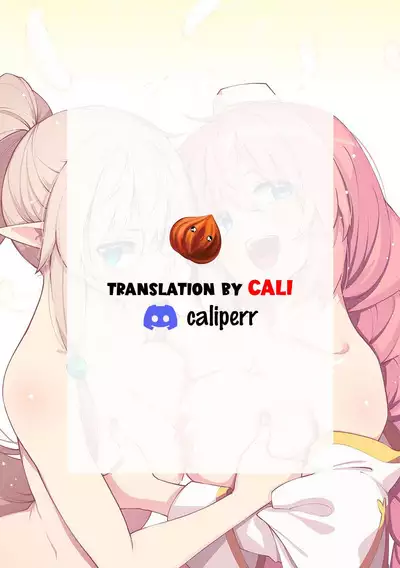 Isekai Kita node Sukebe Skill de Zenryoku Ouka Shiyou to Omou 7Shame | I Came to Another World, So I Think I'm Gonna Enjoy My Sex Skills to the Fullest! 7th Shot