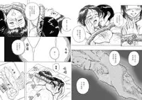 [Kasetsu Shirokuma Kakko Yoi (Yoikuma)] P040-03 Shizukani Fukaku Sennyuu seyo [Chinese] [方相汉化]