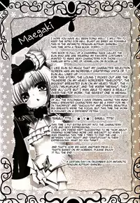 (C81) [ICE COFFIN (Aotsuki Shinobu)] Hell Black! (TERA The Exiled Realm of Arborea) [English] [GjustG]