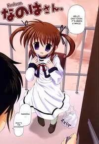 (COMIC1☆7) [STUDIO HUAN (Raidon)] Fate-chan. +Nanoha-chan. ALL FULL COLOR Soushuuhen Shinsouban (Mahou Shoujo Lyrical Nanoha) [English] [desudesu]