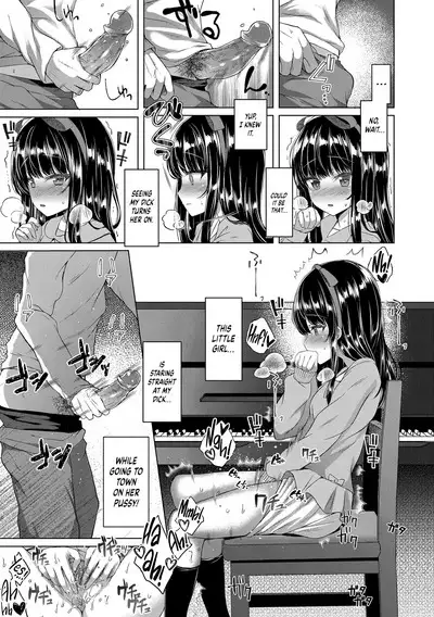 Akuma mitai ni kimi wa tatteta | You Stood There With The Likeness of a Devil