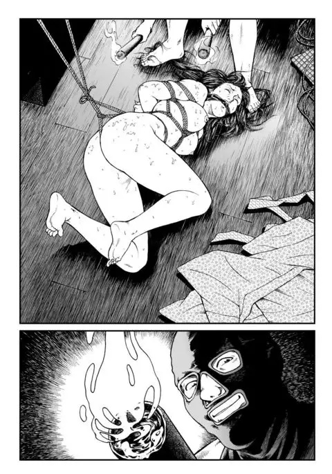 Yokubou Kaiki Dai 451 Shou - Shouwa Ryoukitan Nyohan Shiokinin Tetsuo Gion Maiko Yuukai Jiken -