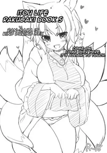 TTH-Succubus Stayed Life Yomisawa-san no Yuuwaku Ecchi