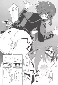 (C94) [PINK no CHAO! (Shikage Nagi)] Maekawa Fukukaichou no Koto. (THE IDOLM@STER CINDERELLA GIRLS)