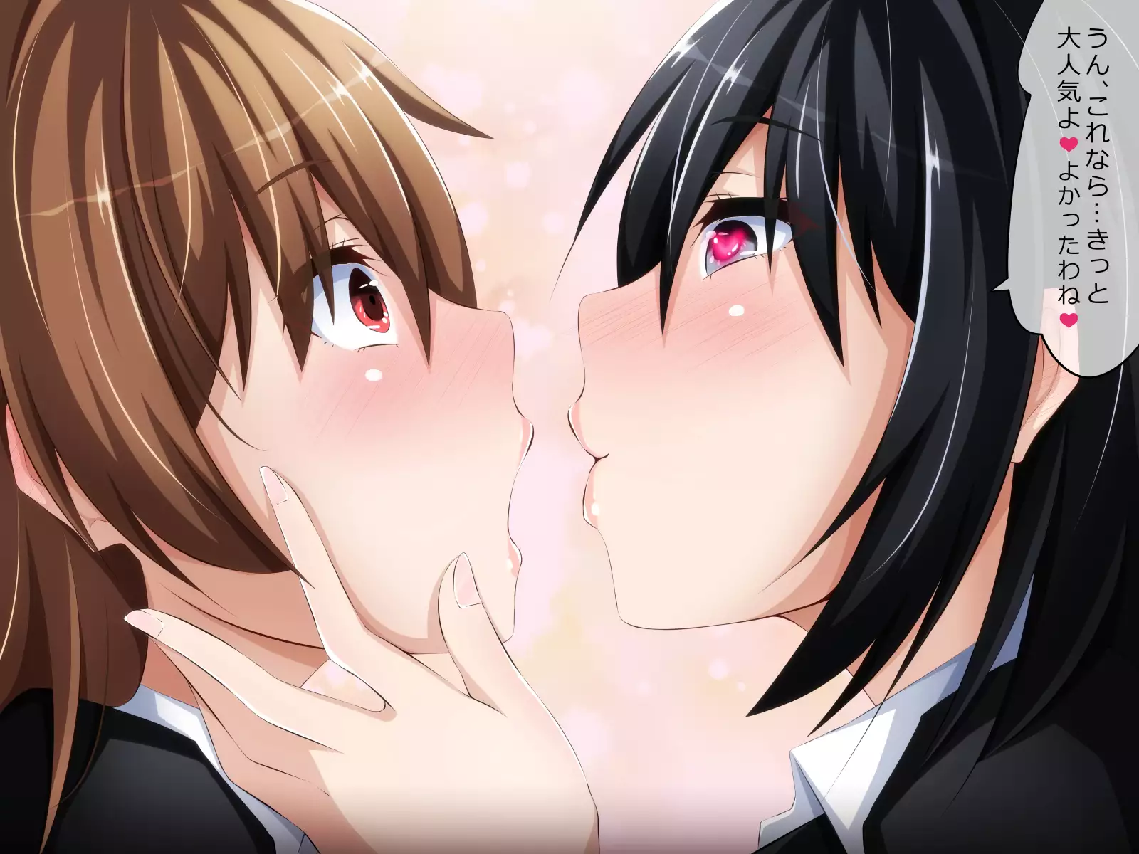 Kare ni Naisho no Saimin Bitch Part 2 Rina-chan no Bitch Debut Shojo Soushitsu Hen