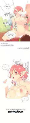 [Tankguy, ROZER] A World That I Rule Ch.01-14 [English] (Game of Scanlation) (Ongoing)