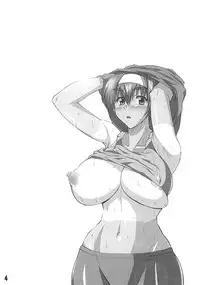 (C76) [Kikuya (Kimura Naoki)] Beta Hore A-style (Kizuato)