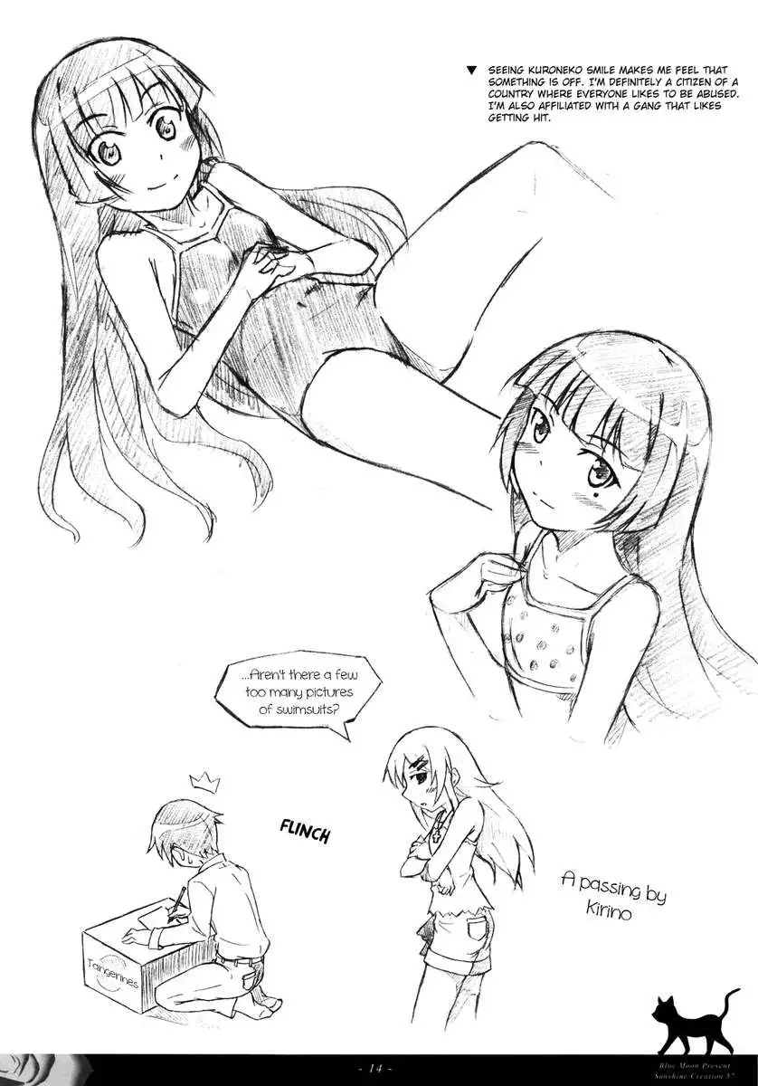 Ore no Kuroneko wa Konna ni Kawaii