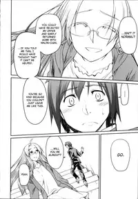 [Midori no Rupe] Garden II [English] [MintVoid]