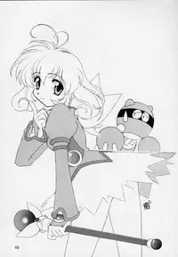 (C56) [BUTTER COOKIE (Various)] Koisuru Otome wa Taihou Henka! (Corrector Yui)