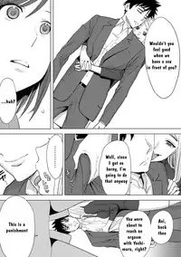 [Katsura Airi] Koukan ─ Ano Toki… Ano Musume ♀ Toitsu ♂ Tetara ─ 3 [English] [Digital]