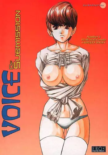 けもみみフレンズ