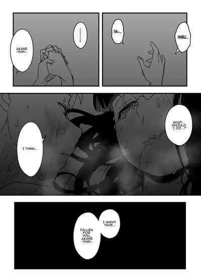 [Senaka] Giri no Ane to no 7-kakan Seikatsu - 4 | 7 Days with My Stepsister Day 4 [English] [ADTL]