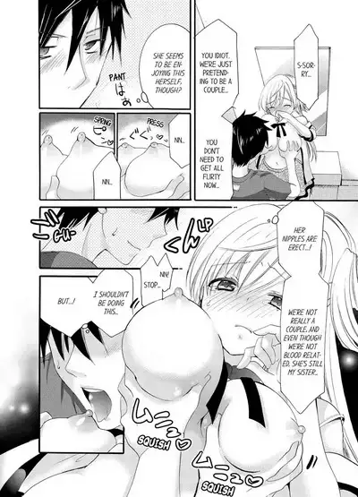 [Katagiri Kaneharu] Imouto ga Ore no Kanojo! ? 2-Paku 3-Nichi no Ecchina Kankei 1-4 | My Sister is My Girlfriend!? Sexual Relationship for Two Nights and Three Days 1-4 [English]