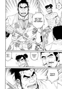 [Gengoroh Tagame] A Boy in Hell (001-003) [ENG]