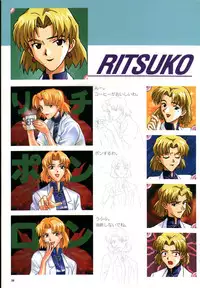 [GAINAX] Datsui Hokan Keikaku / Shinji to Yukai na Nakama Tachi Complete Genga Shuu (Stripping Instrumentality Project)