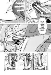 Suimin Rape | The Girl Who Was Raped While She Slept