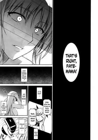 (C91) [Type-G (Ishigaki Takashi)] Mesu Kagura -Fate Hen 4- | Mating Dance -Fate Chapter 4- (Mahou Shoujo Lyrical Nanoha) [English] [Decensored] [N04h]