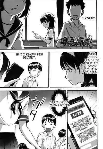 [Hanainu] Ima doko ni nani ga haitte iru ka itte mi nasai! | Tell Everyone What's Inside You And Where it is [English] Ch 1-5 [Julius Winnfield, TheNobody32]