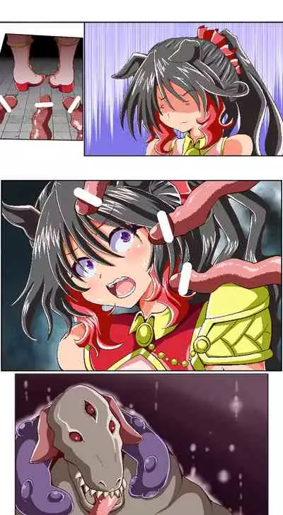 獣族のお払い箱は強制中出し繁殖で腹ボテ出産 ~産んで増やして繁栄するケモケモ社~