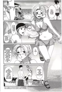 [Ryoh-Zoh] First Range (Euphoria Juice) [English] [Yuri-Bot Scans]