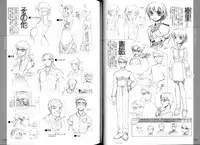 [Liar Soft] KusarihimeReader～ red snow Fran Zoshi～