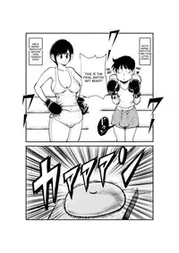 [Pecan (Makunouchi)] Meo Taikou Boxing [English] [desudesu]