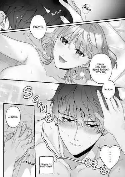 [Sakuru Haruni Inazuma (Harumi Niina) Chuuken Bodyguard ga Nisemono Reijou no Uso to Shintai wo Abaku made. | Until the Obedient Bodyguard Exposes the Body and the Lie of the Fake Lady [English] [Painful Nightz] [Digital]