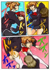 [Mudai Document (Kari (Marron)] Agent Alone ~Kodoku na Agent~ (Agent Aika)