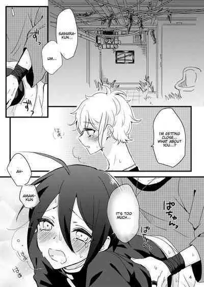 (Break Shot! 7) [36 (Hakua)] Saihara-kun ga Mina-san no xxx ni Erabaremashita. | Saihara-kun became Everyone's Cum Dumpster. (New Danganronpa V3) [English] [Chiyoko Scans]