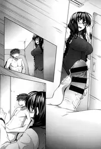 [Barlun] Megane no Shohousen [Chinese]