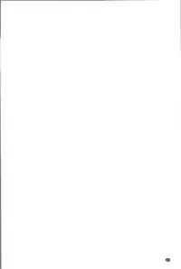 [Yukiguni Omaru] Kaware Inbi ni Renketsujo [Chinese]