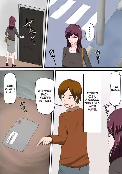 Shoushika o Kaiketsu Suru Houritsu ga Dekita Kekka... 2 | The Consequence of the Birthrate Solution Law... 2